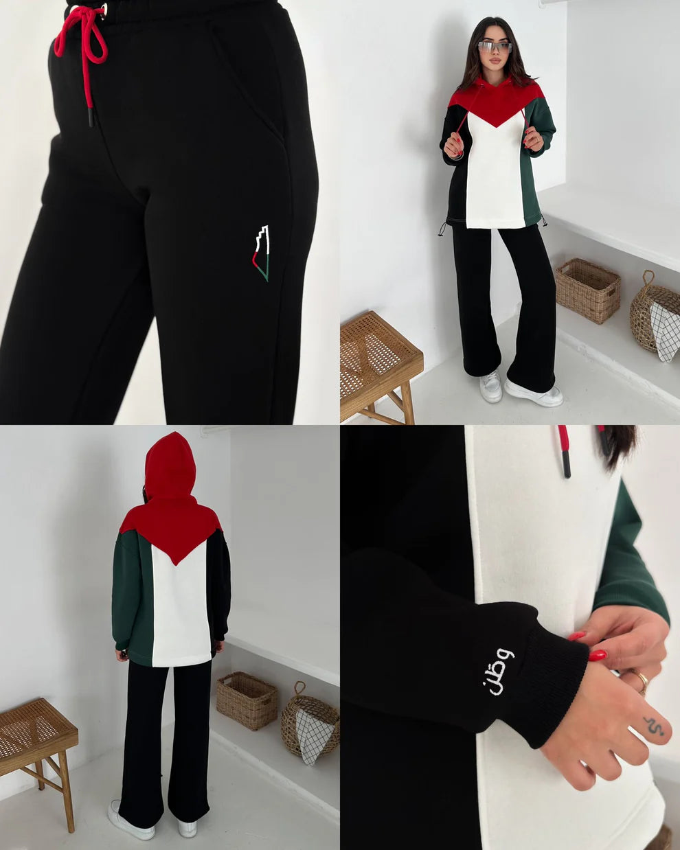 Women’s Watan Colored Set – Pants Included