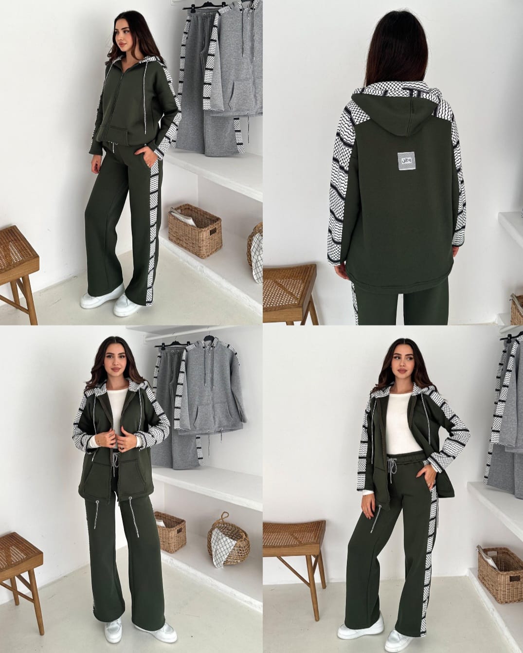 Watan Winter Heritage Set