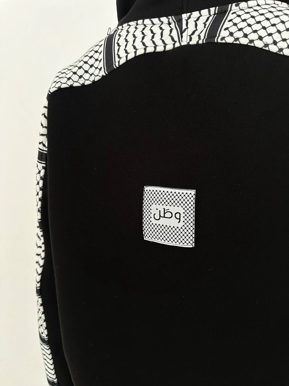 Watan Winter Heritage Set