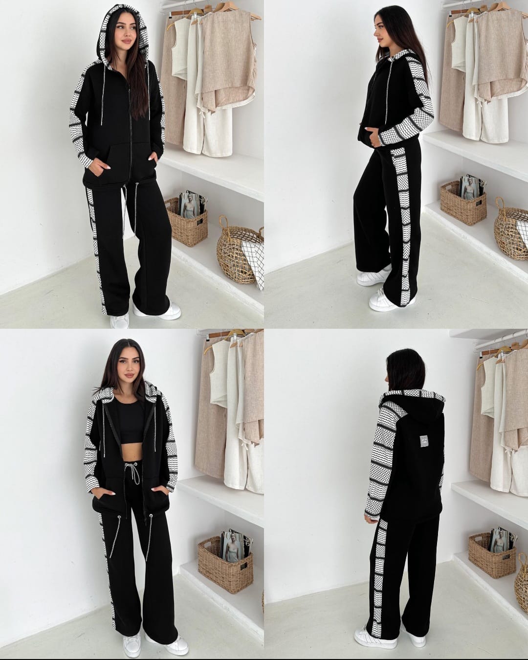 Watan Winter Heritage Set